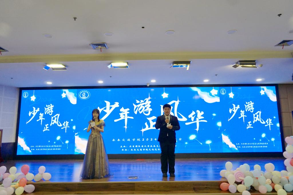 电子百家乐