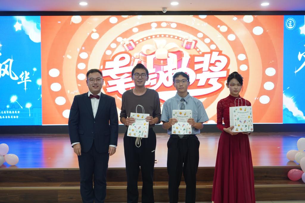 电子百家乐