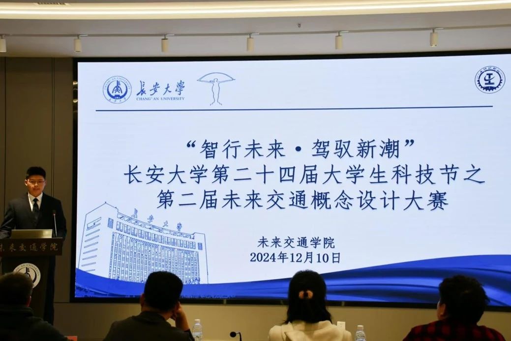电子百家乐