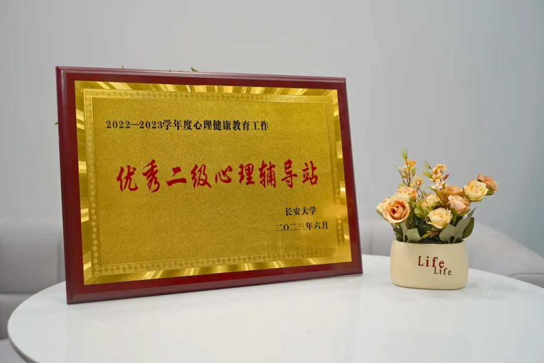 电子百家乐
