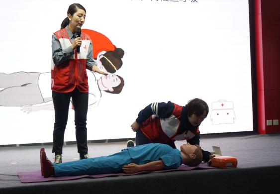电子百家乐
