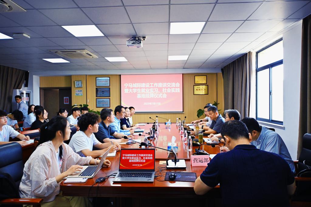 电子百家乐