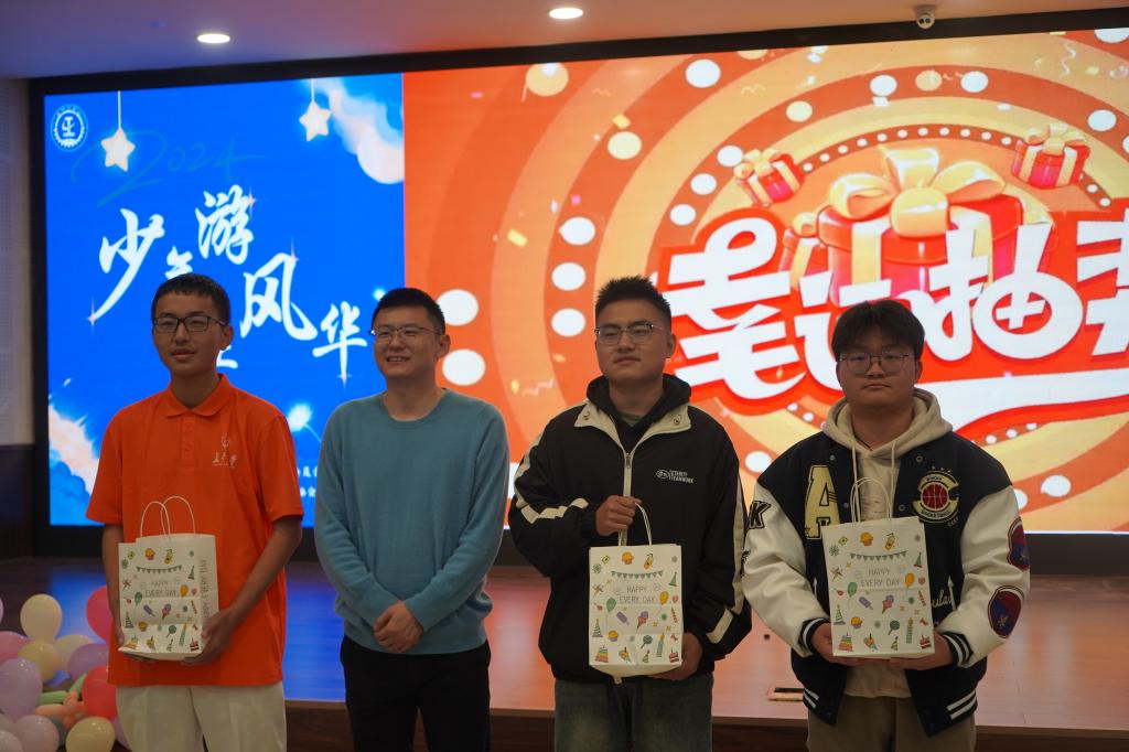 电子百家乐