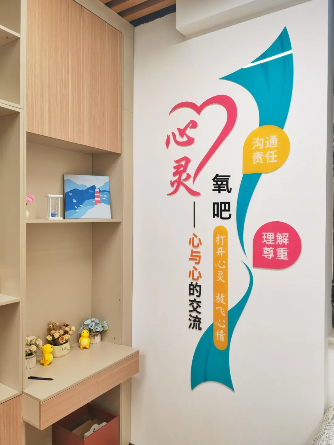 电子百家乐