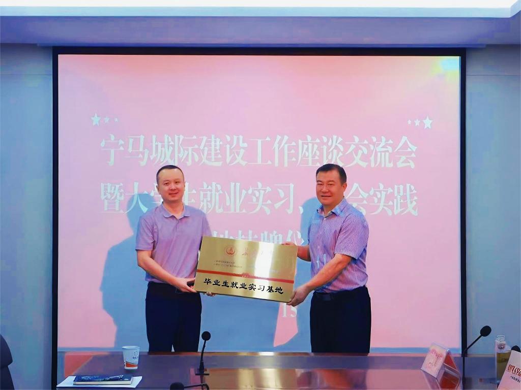 电子百家乐