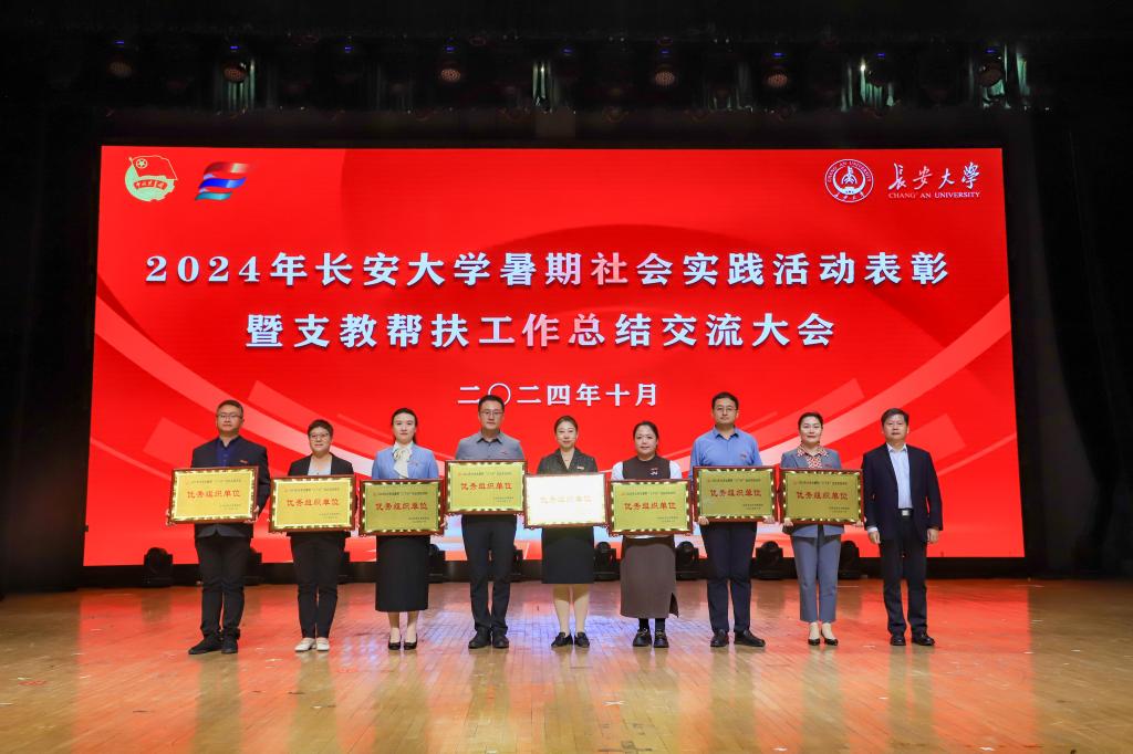电子百家乐