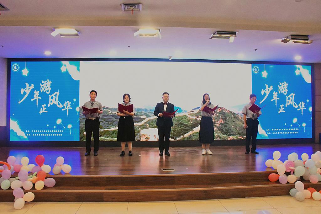 电子百家乐