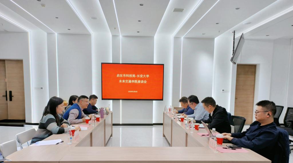 电子百家乐