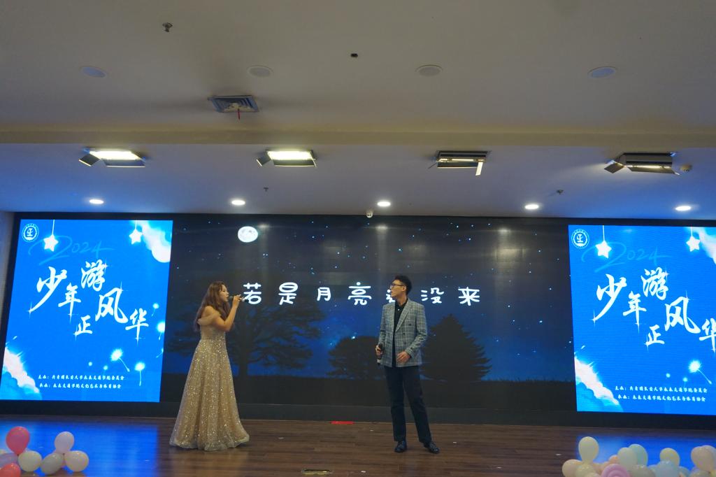 电子百家乐