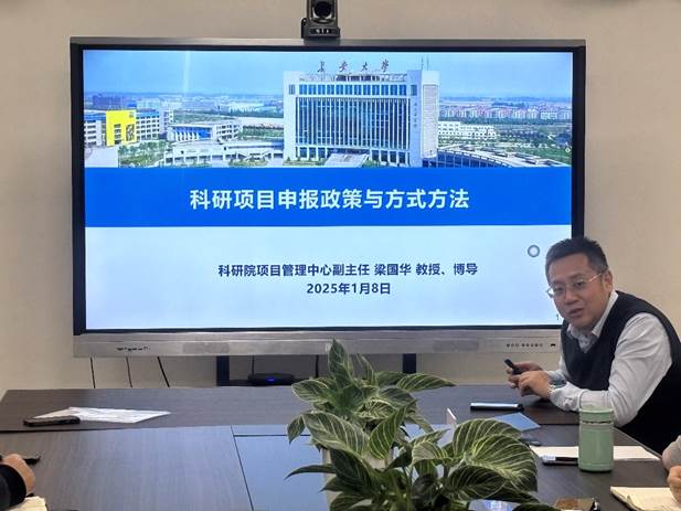 电子百家乐