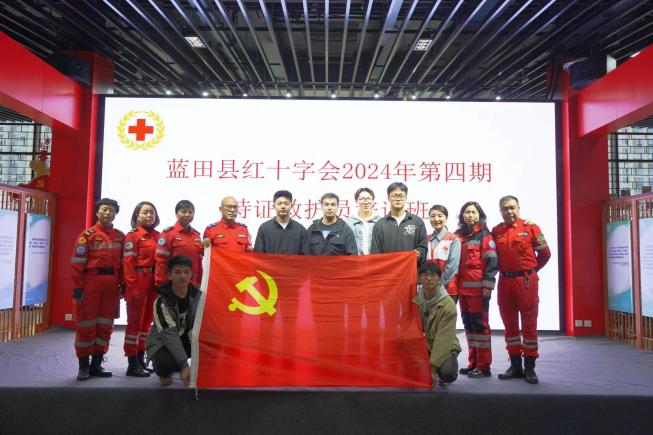 电子百家乐
