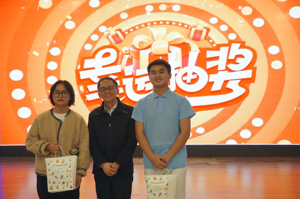 电子百家乐