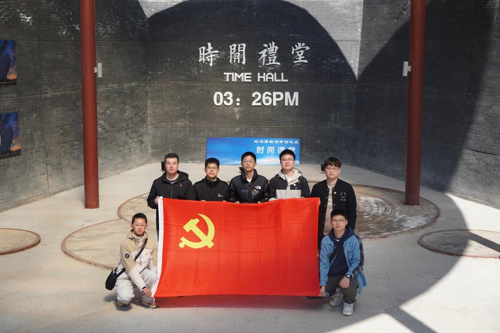 电子百家乐