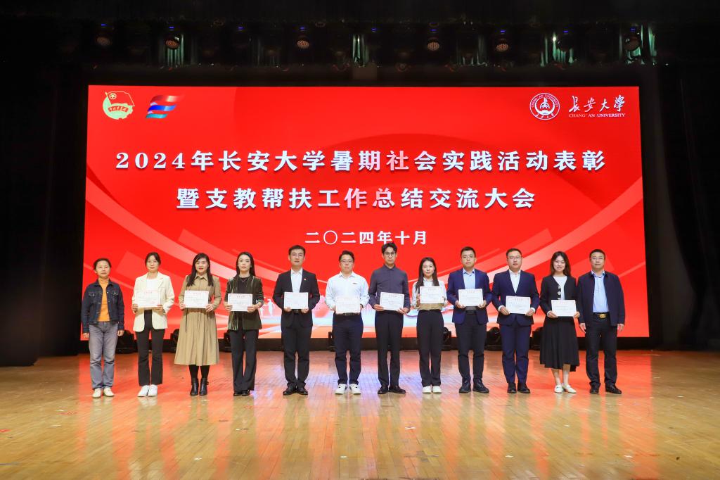 电子百家乐