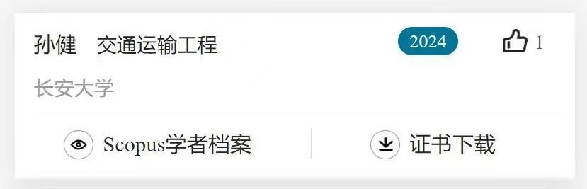 电子百家乐