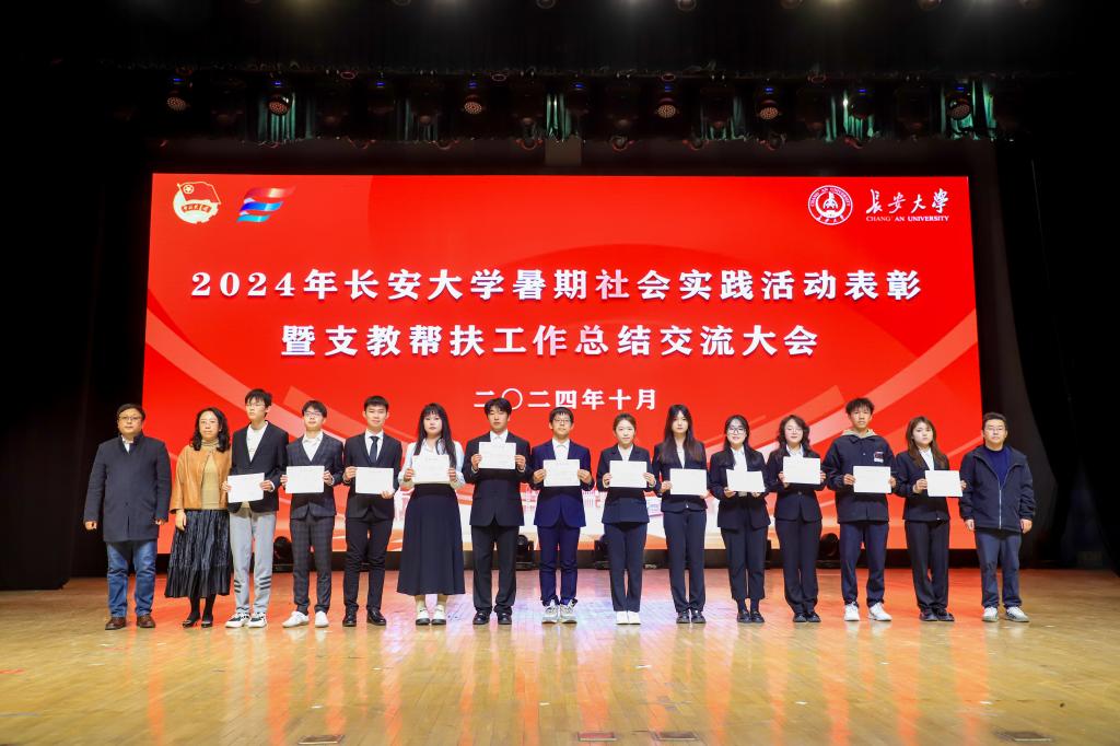 电子百家乐