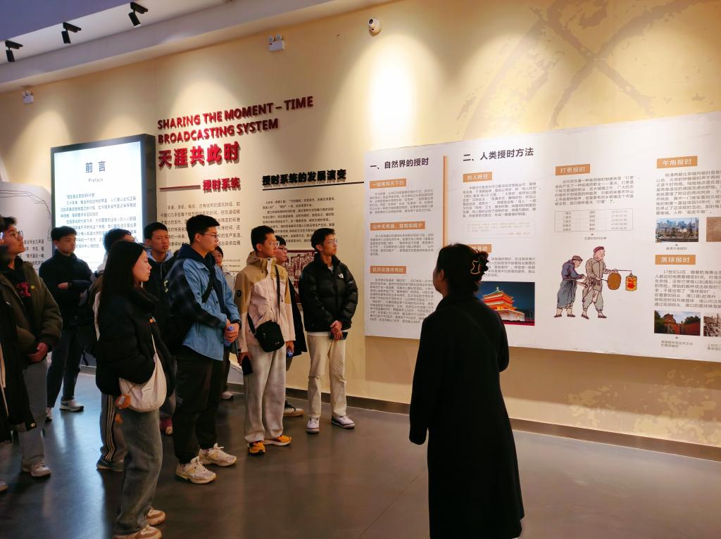电子百家乐