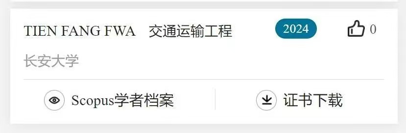电子百家乐