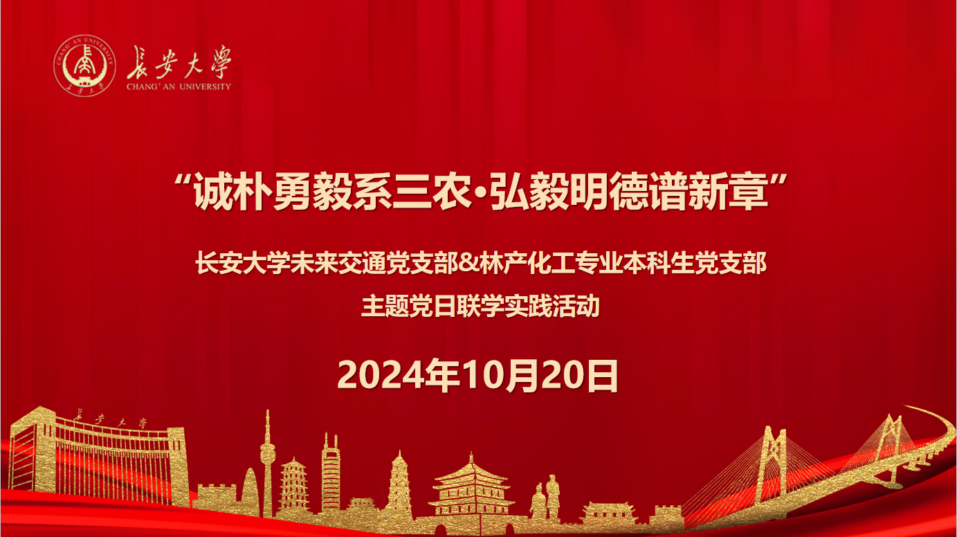 电子百家乐