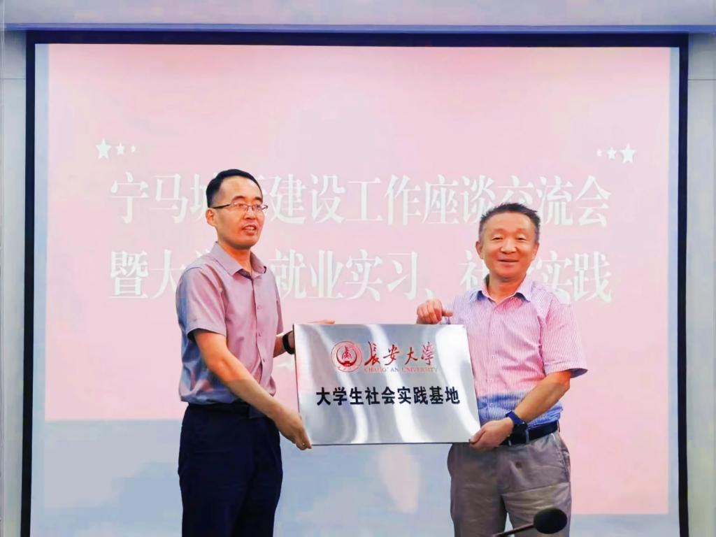 电子百家乐