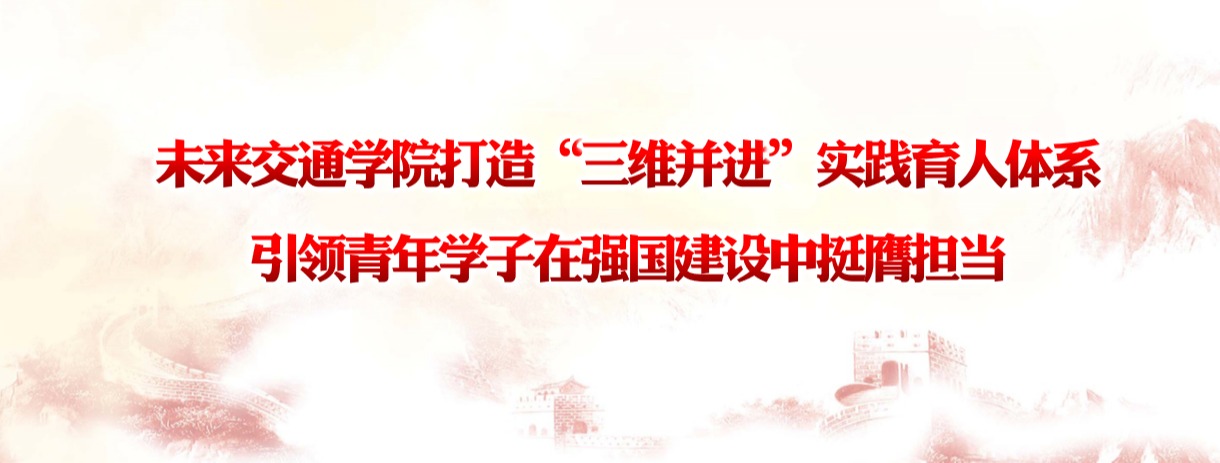 电子百家乐