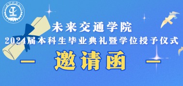 电子百家乐