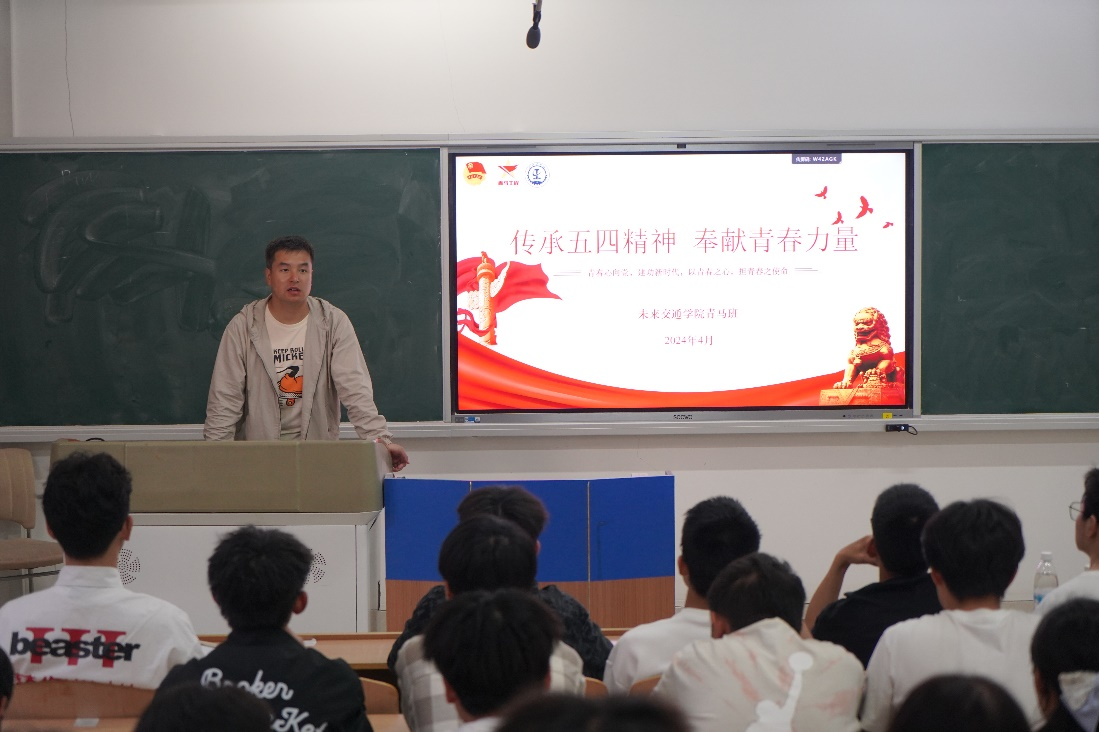 电子百家乐