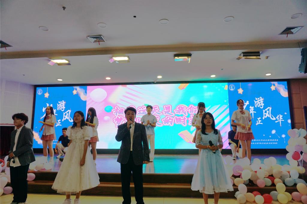 电子百家乐