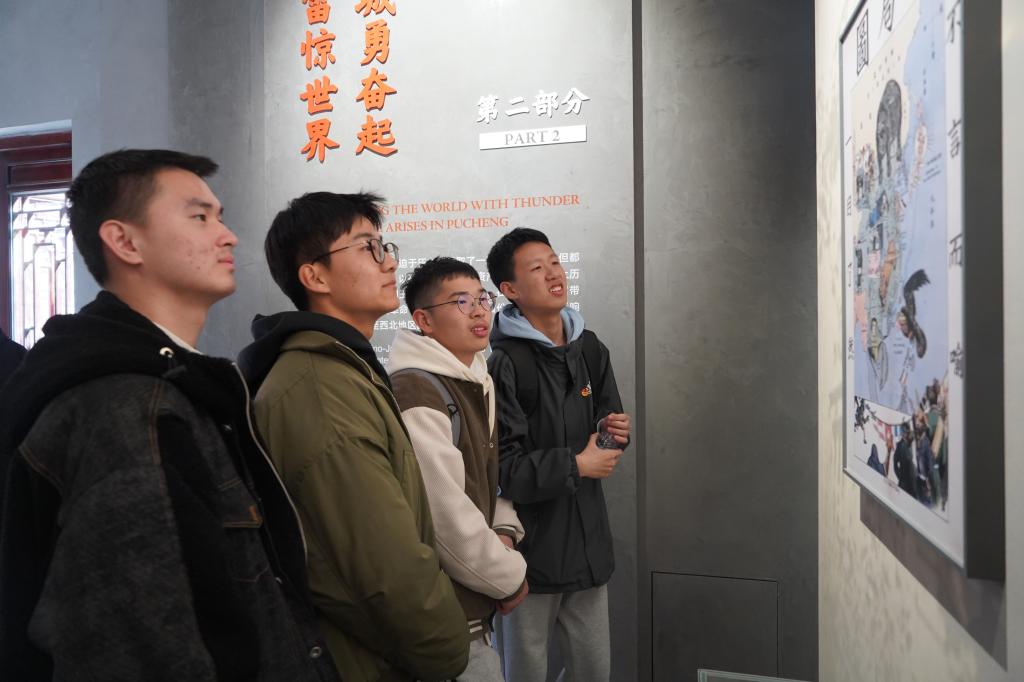 电子百家乐