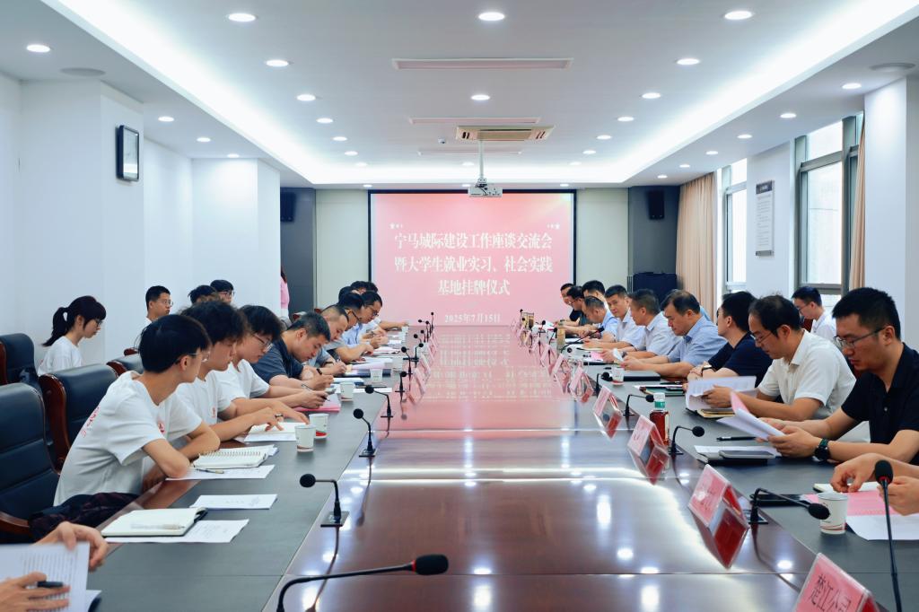 电子百家乐