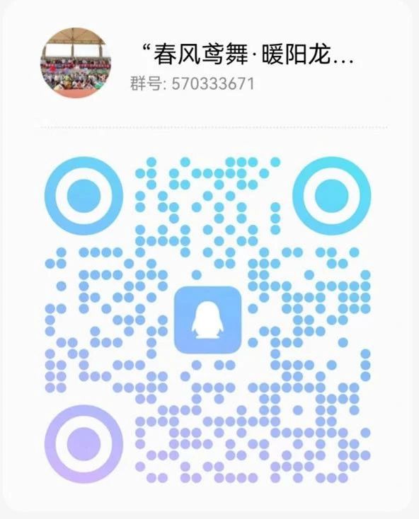 电子百家乐