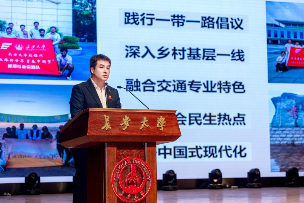 电子百家乐