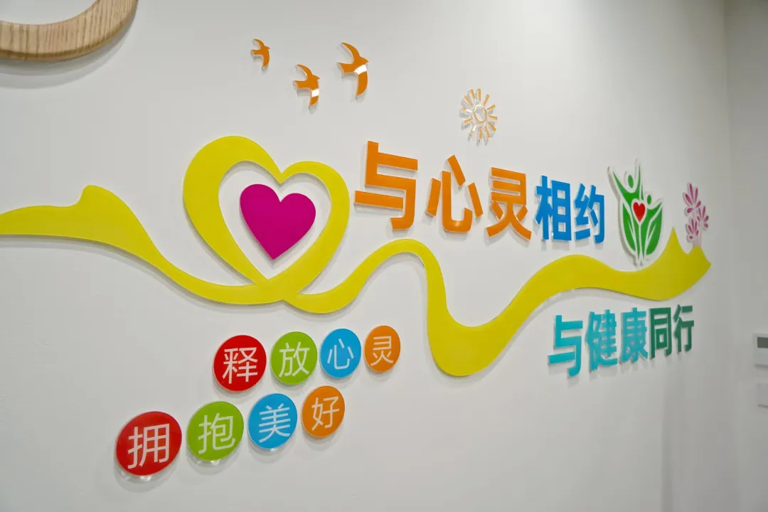 电子百家乐