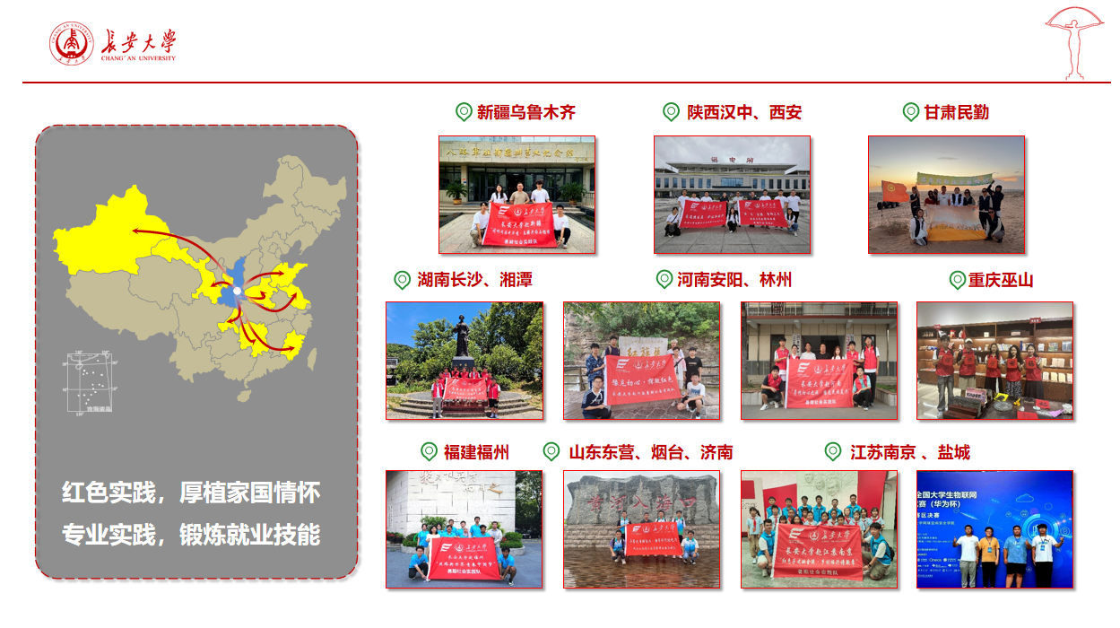 电子百家乐