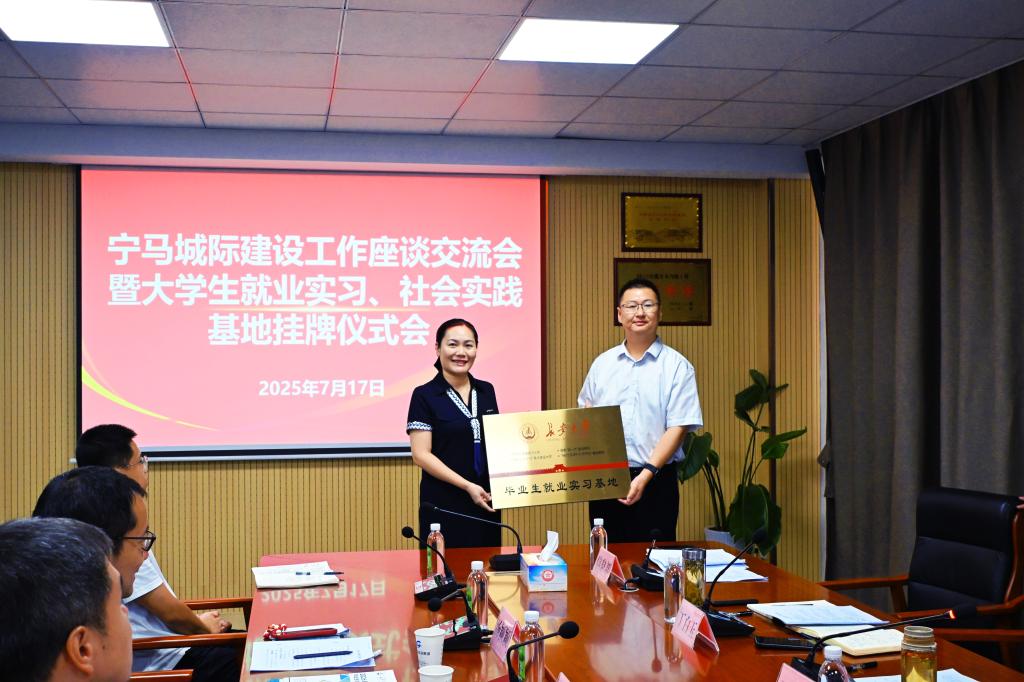 电子百家乐