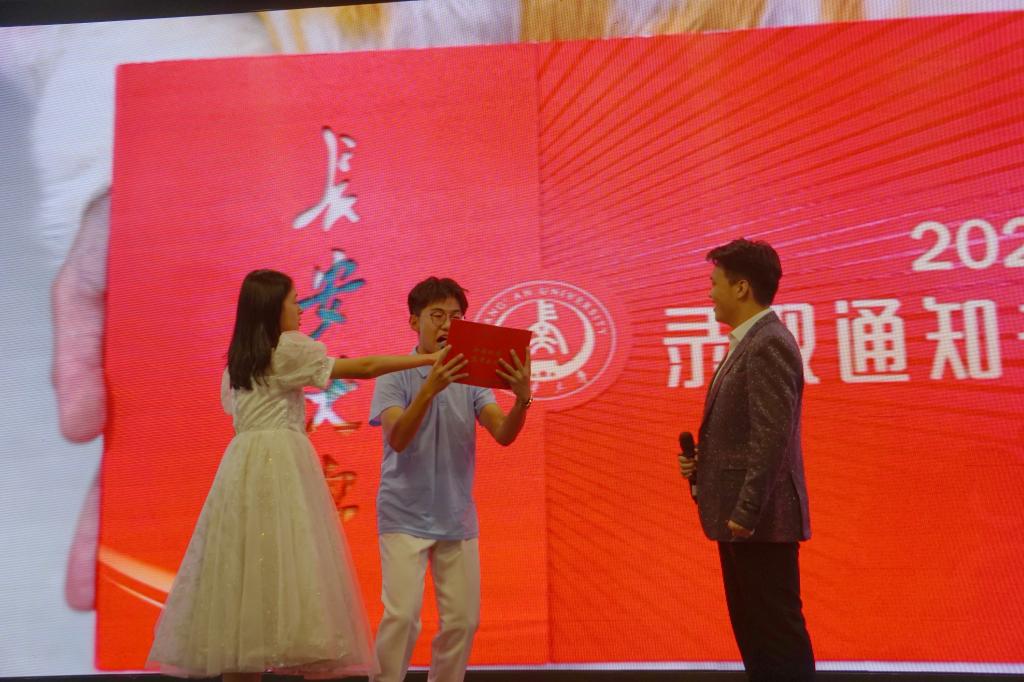 电子百家乐