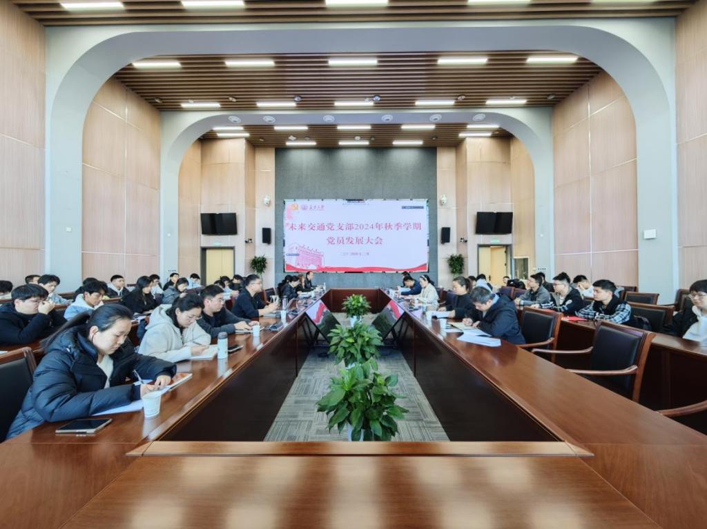 电子百家乐