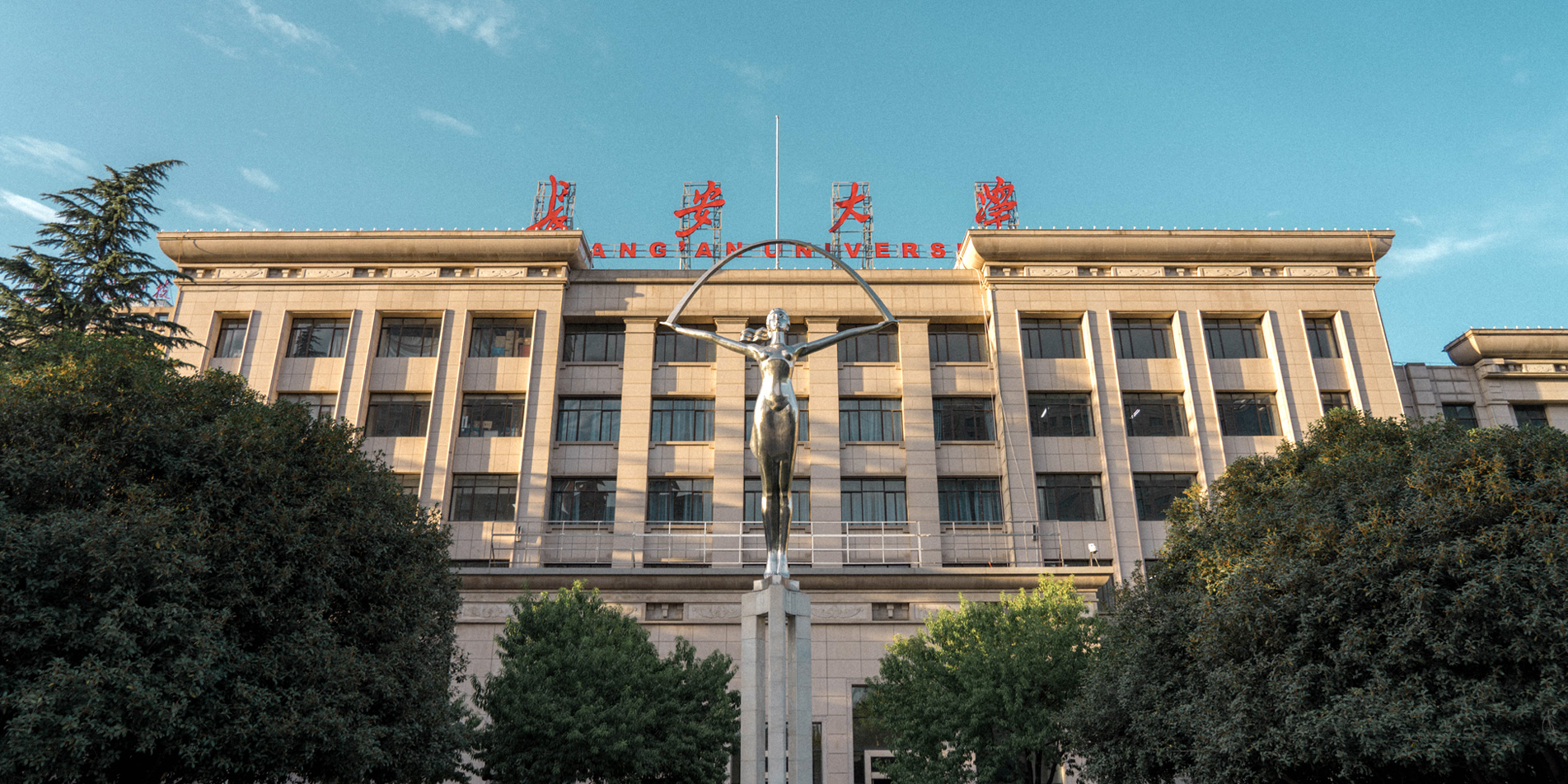 电子百家乐